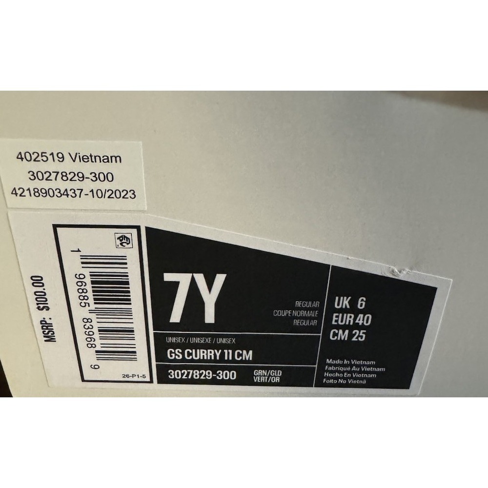Under Armour GS Curry 11‎ Championship Mindset Sz 7Y Lemon Ice Gold - Picture 7 of 7